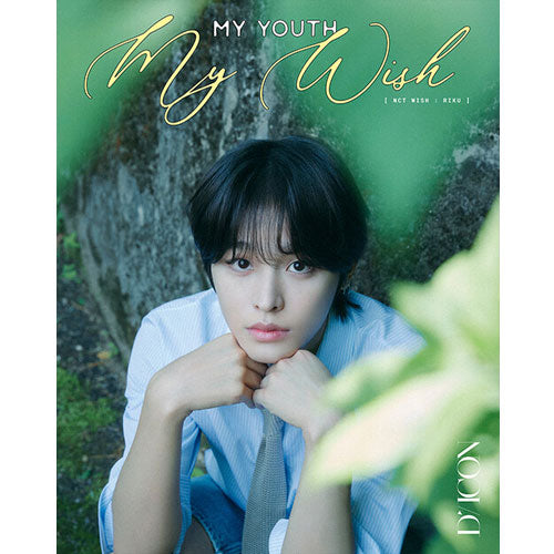 DICON VOLUME NO.29 [ NCT WISH MY YOUTH,MY WISH ] A-TYPE - Music Plaza