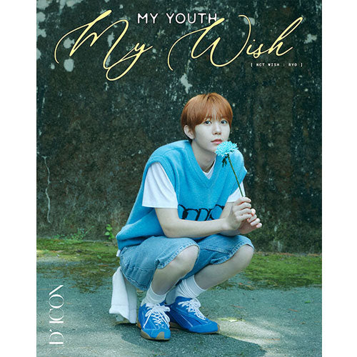 DICON VOLUME NO.29 [ NCT WISH MY YOUTH,MY WISH ] A-TYPE - Music Plaza