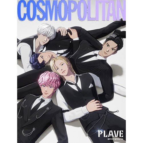 코스모폴리탄 | COSMOPOLITAN 2026-02 [ PLAVE ]