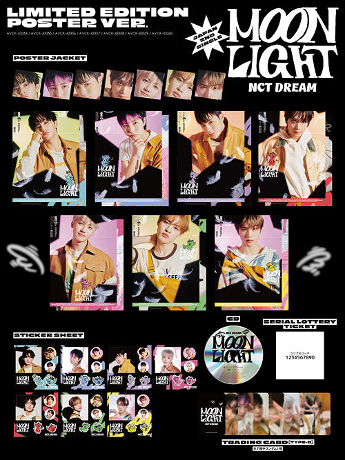 엔시티드림 | NCT DREAM 2ND JAPANESE SINGLE ALBUM [ MOONLIGHT] LIMITED POSTER EDTION