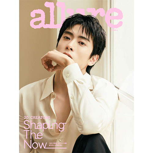 얼루어 | ALLURE 2026-09 [ JAEHYUN ]