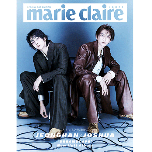 마리끌레르 | MARIE CLAIRE SPECIAL POP EDITION [ JEONGHAN x JOSHUA ]