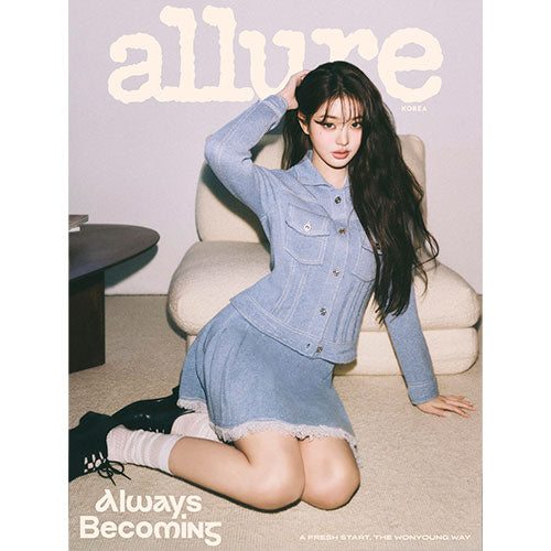 얼루어 | ALLURE 2026-02 [ WONYOUNG ]