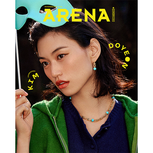 아레나 | ARENA HOMME+ 2026-11 [ KIM DOYEON ]