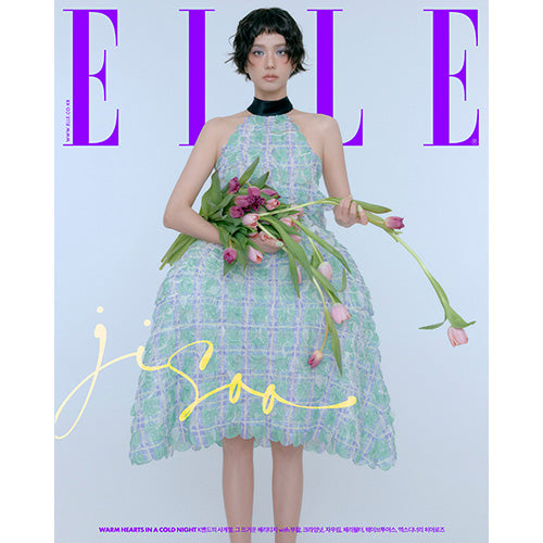 엘르 | ELLE 2025-12 [ JISOO ]