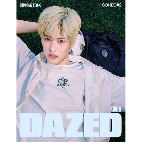 DAZED KOREA 2026 SUMMER EDITION [ SOHEE ]