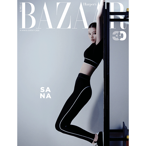 BAZAAR 2026 SUMMER EDITION [ SANA ]