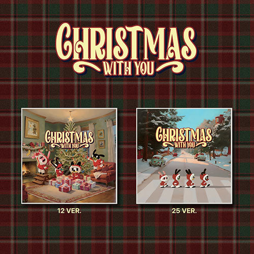 방용국&정대현&유영재&문종업 | BANG&JUNG&YOO&MOON CHRISTMAS SPECIAL ALBUM [ CHRISTMAS WITH YOU ]
