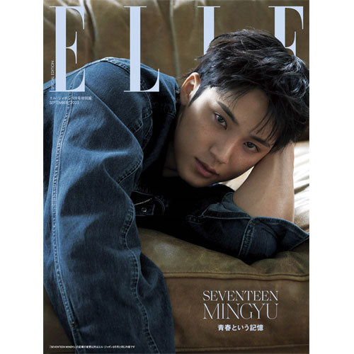 엘르 | ELLE JAPAN 2025-09 [ MINGYU ] - Music Plaza