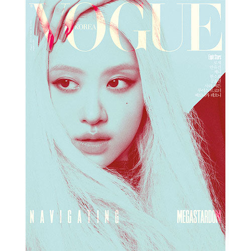 보그 | VOGUE 2025-08 [ ROSE ] - Music Plaza