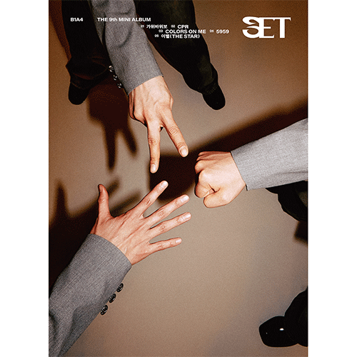 B1A4 9TH MINI ALBUM [ SET ] - Music Plaza