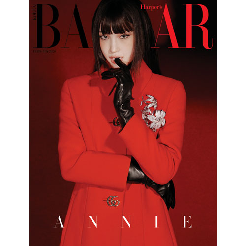 바자 | BAZAAR 2026-02 [ ANNIE ]