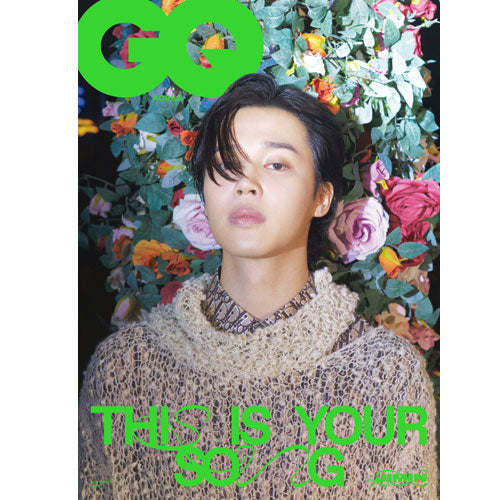 지큐 | GQ 2023-11 [ JIMIN ]