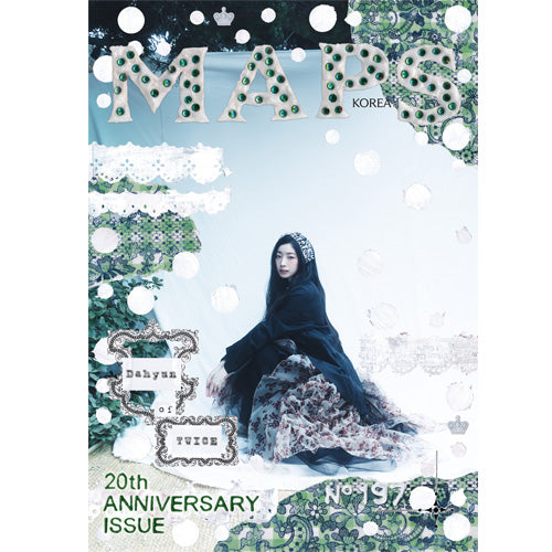 맵스 | MAPS 2026-03 [ DAHYUN of TWICE ]