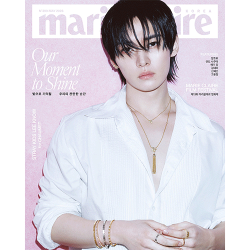마리끌레르 | MARIE CLAIRE 2026-05 [ LEE KNOW ] - Music Plaza