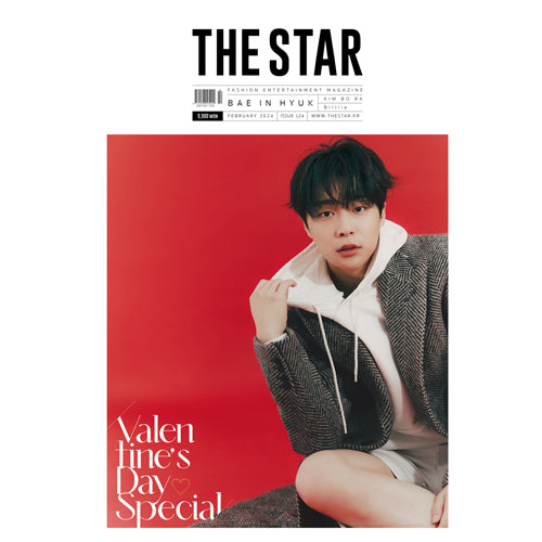 더스타 | THE STAR 2024-02 [ BAE IN HYUK ]