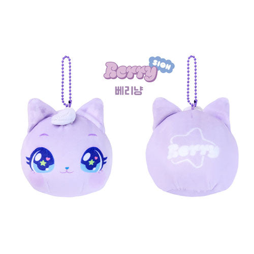 2026 WISHCAT X NCT WISH [ STRESS BALL KEYRING ] OFFICIAL MD