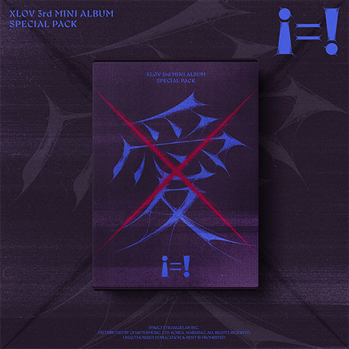 엑스러브 | XLOV THE 3RD EP [ i=! ] SPECIAL PACK
