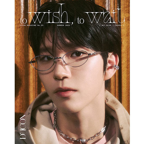 DICON VOLUME NO.29 [ NCT WISH TO WISH,TO WAIT ] B-TYPE - Music Plaza