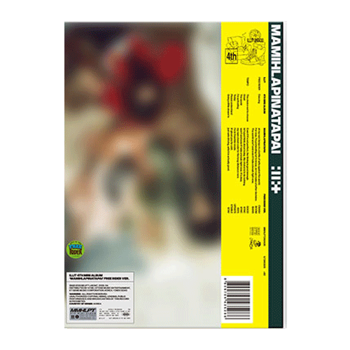 아일릿 | ILLIT 4TH MINI ALBUM [ MAMIHLAPINATAPAI ] - Music Plaza