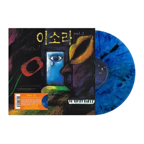 이소라 | LEE SORA 1집 LP - Music Plaza