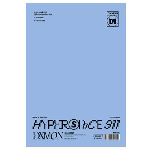 다이몬 | DXMON 1ST SINGLE ALBUM [ HYPERSPACE 911 ]
