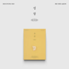 D.O. DOH KYUNGSOO: 3rd Mini Album BLOSSOM RE-OPENED- will accept orders till MAY 6 12PM ONLY. -all orders secured, pls check your inbo/spam. Thank you