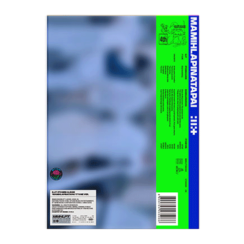 ILLIT アイリット MAMIHLAPINATAPAI 新品未開封 アルバム 아일릿 | ILLIT 4TH MINI ALBUM [ MAMIHLAPINATAPAI ] - Music Plaza