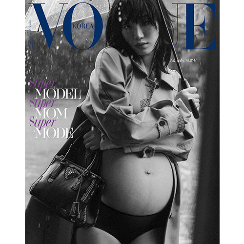 보그 | VOGUE 2026-10