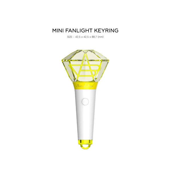 보아 | BOA OFFICIAL MINI FANLIGHT KEYRING - Music Plaza