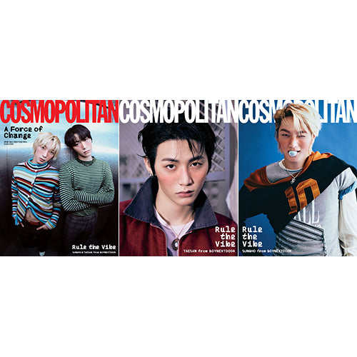코스모폴리탄 | COSMOPOLITAN 2026-01 [ TAESAN & SUNGHO from BOYNEXTDOOR ]