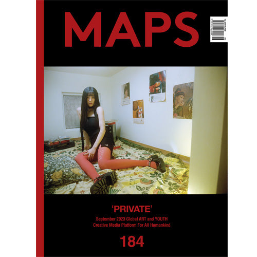 맵스 | MAPS 2023-9 [ KWON EUNBI ]