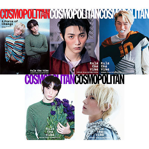 코스모폴리탄 | COSMOPOLITAN 2026-01 [ TAESAN & SUNGHO from BOYNEXTDOOR ]