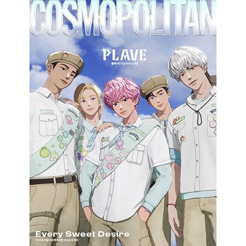 코스모폴리탄 | COSMOPOLITAN 2026-02 [ PLAVE ]