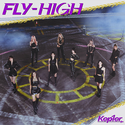 케플러 | KEP1ER 3RD JAPANESE SINGLE ALBUM/ FLY-HIGH [CD + Blu-ray] Limited Edition / Type A