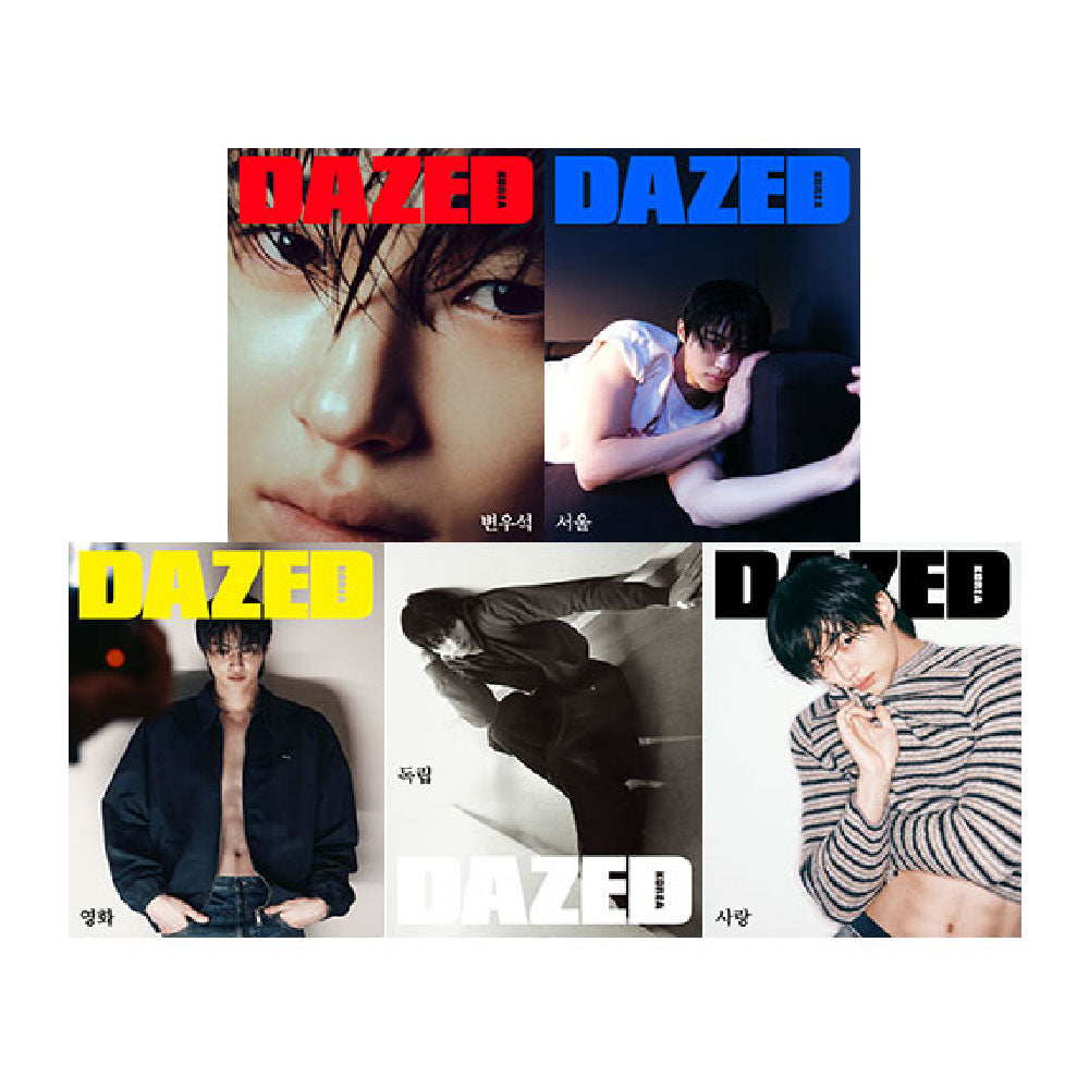데이즈드 | DAZED 2025-11 [ BYEON WOO SEOK ]