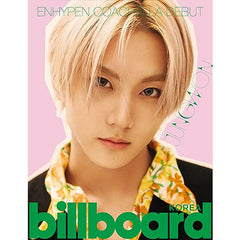 엔하이픈 | ENHYPEN [ WORLD COUPON CARD COLLECTION ] HIGH SCHOOL