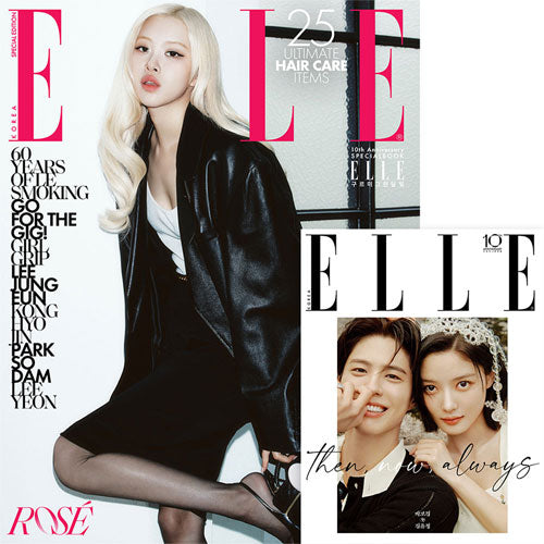 엘르 | ELLE 2026-09 SPECIAL EDITION [ ROSE ]