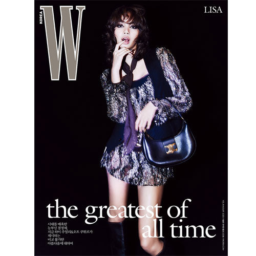 더블유 | W KOREA 2023-8 [ LISA ] - Music Plaza