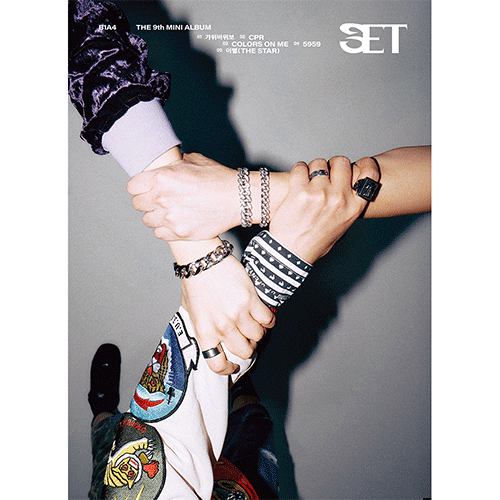 B1A4 9TH MINI ALBUM [ SET ] - Music Plaza