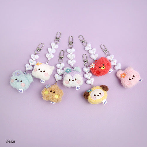 BT21 MININI BEADS PLUSH KEYRING [ FACE ]