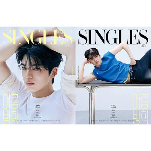 싱글즈 | SINGLES 2026-07 [ 차준환 CHA JUN-HWAN ]