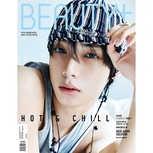 BEAUTY+ 2026-07 [ FLARE U ]