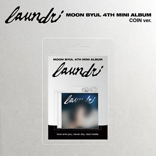 문별 | MOON BYUL 4TH MINI ALBUM [ LAUNDRI ] COIN VER.