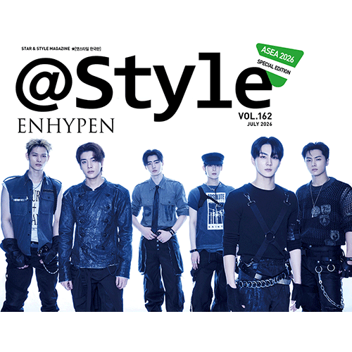 앳스타일 | @STYLE 2026-07 ASEA 2026 SPECIAL EDITION [ ATEEZ ENHYPEN &TEAM ]