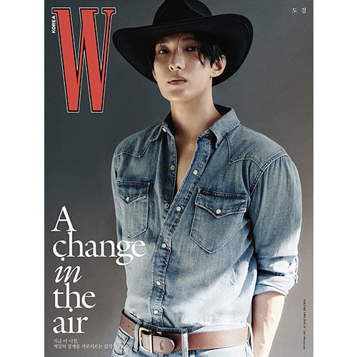 더블유 | W KOREA 2026-02 [ DK ]