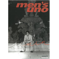 MEN'S UNO HK 2023-12 [ JIMIN ] RANDOM COVER