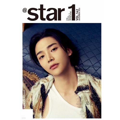 앳스타일 | @STAR1 2023-12 [ ROWOON ]