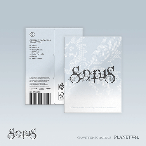 크래비티 | CRAVITY EP [ sonorous ] PLANET VER. LIMITED