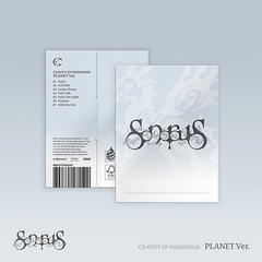 트레져 | TREASURE 4th MINI ALBUM [ NEW WAV ] DRAWSTRING BAG VER